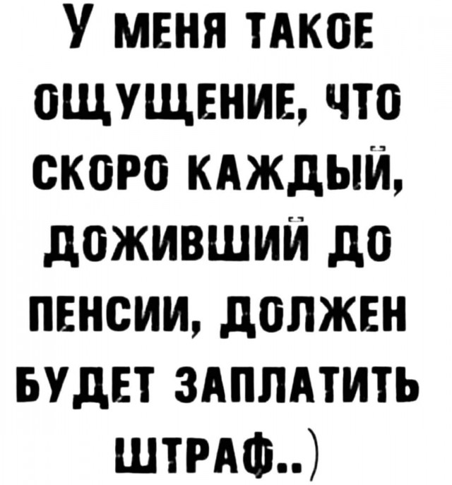 ��������, ����� ���������� � ������ ������