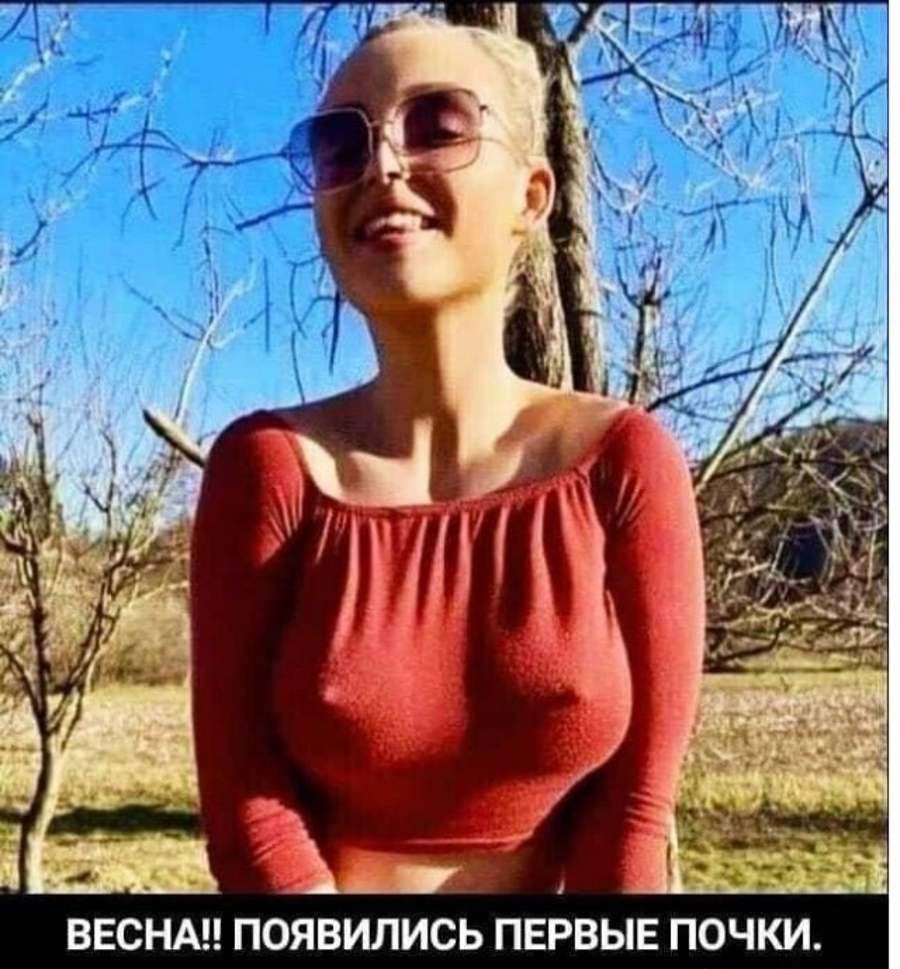 ��������, ����� ���������� � ������ ������