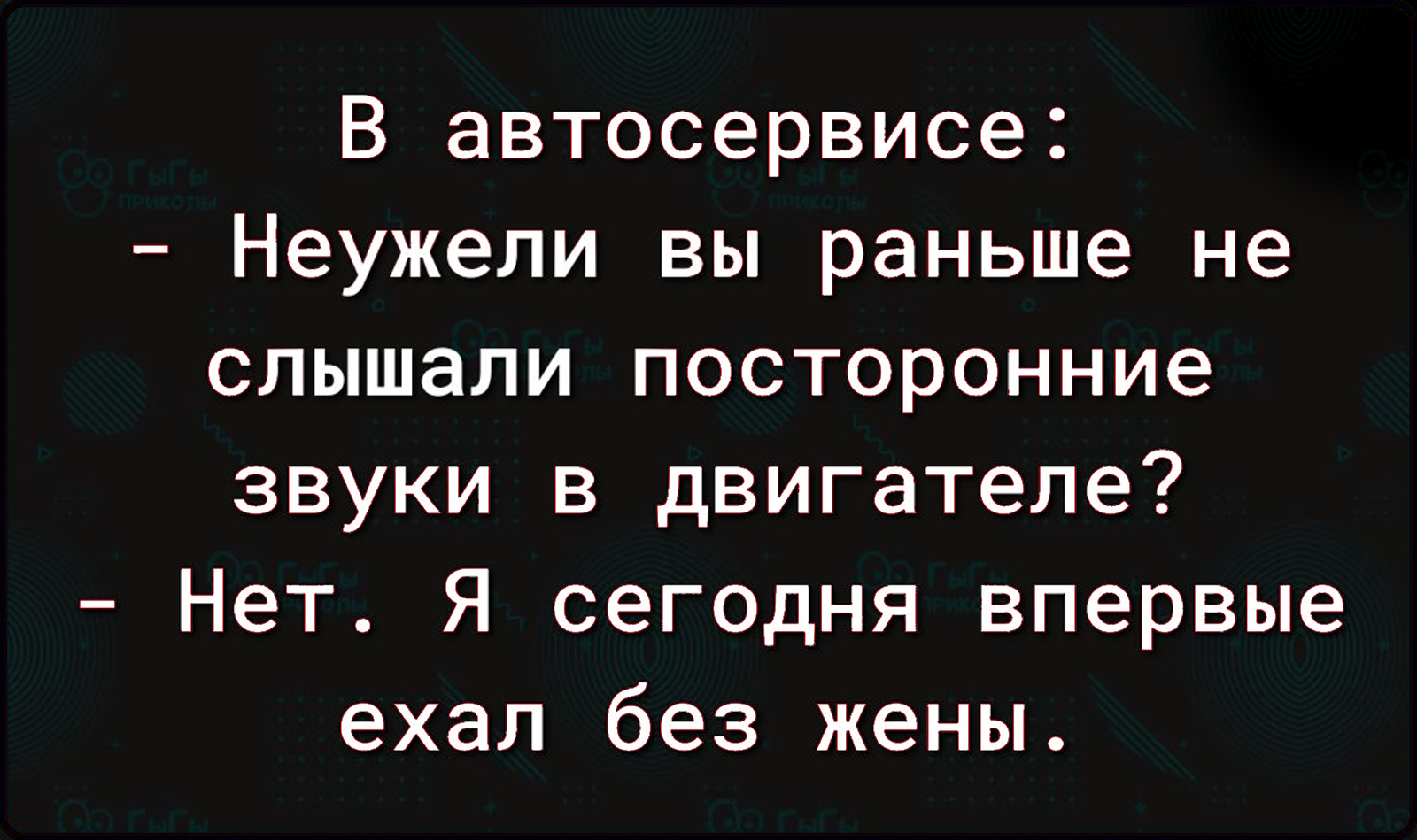 ��������, ����� ���������� � ������ ������
