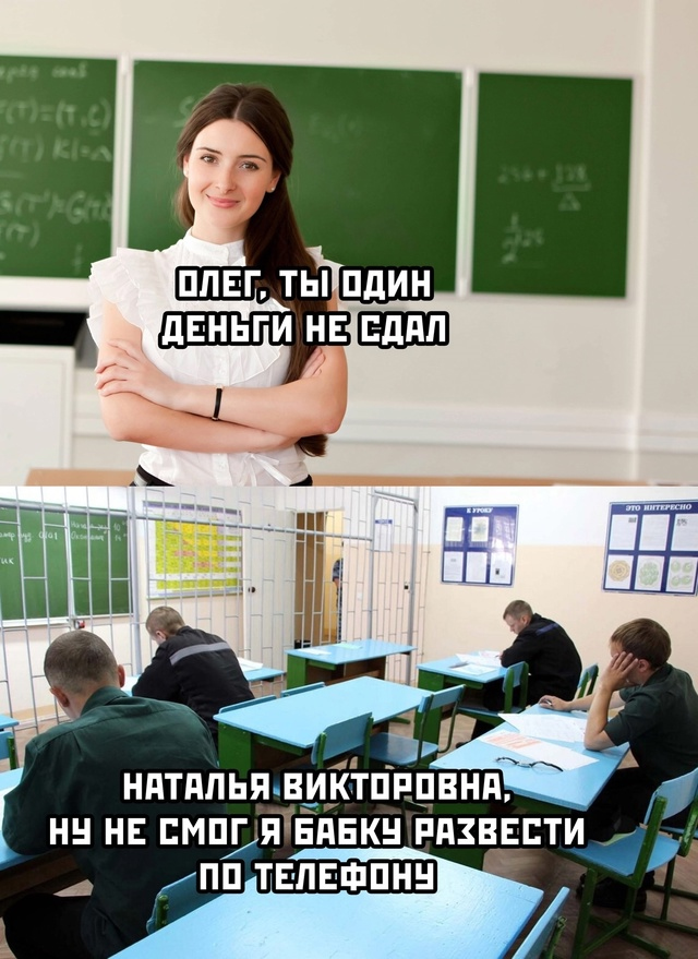 ��������, ����� ���������� � ������ ������