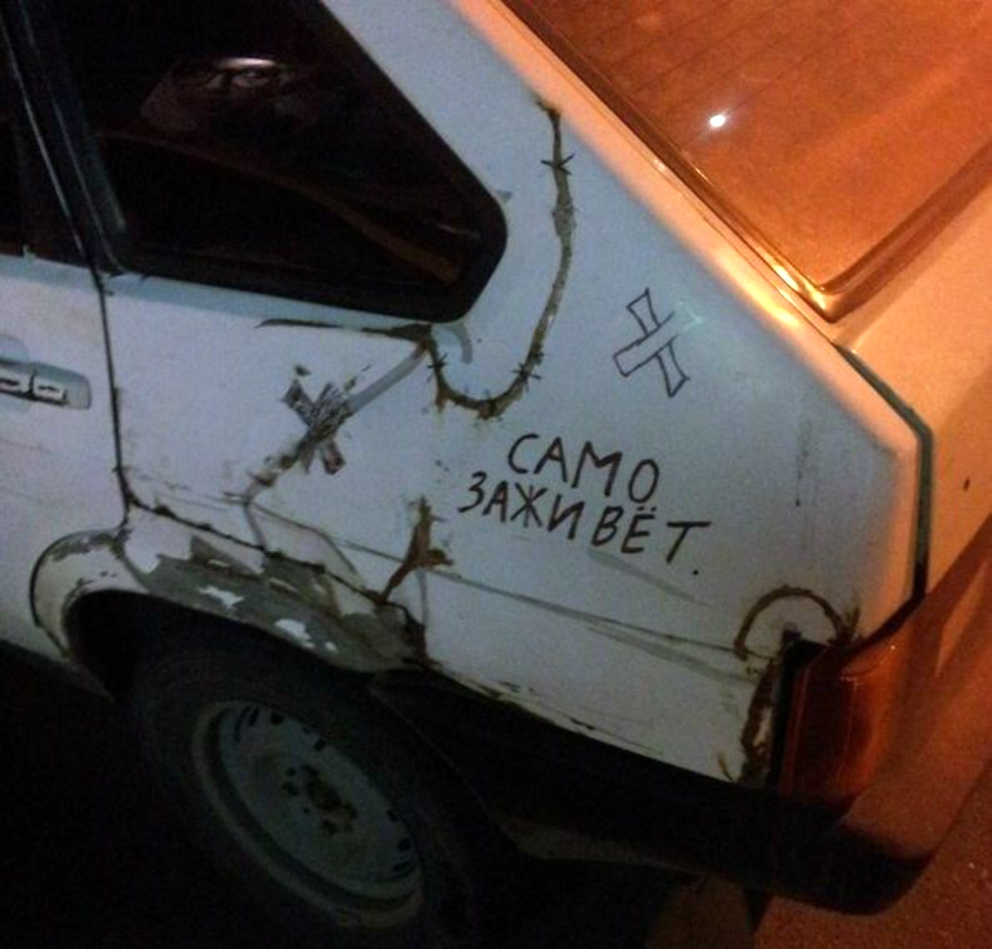 ���������