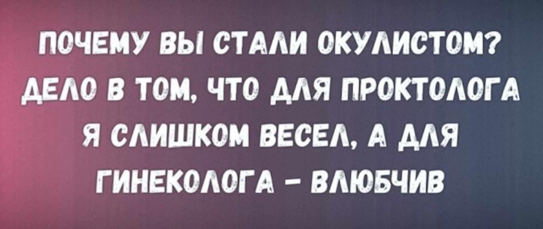 ��������, ����� ���������� � ������ ������