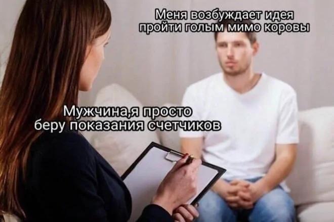 ��������, ����� ���������� � ������ ������