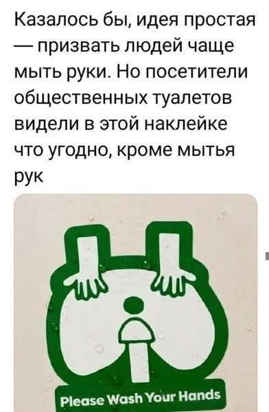 ��������, ����� ���������� � ������ ������