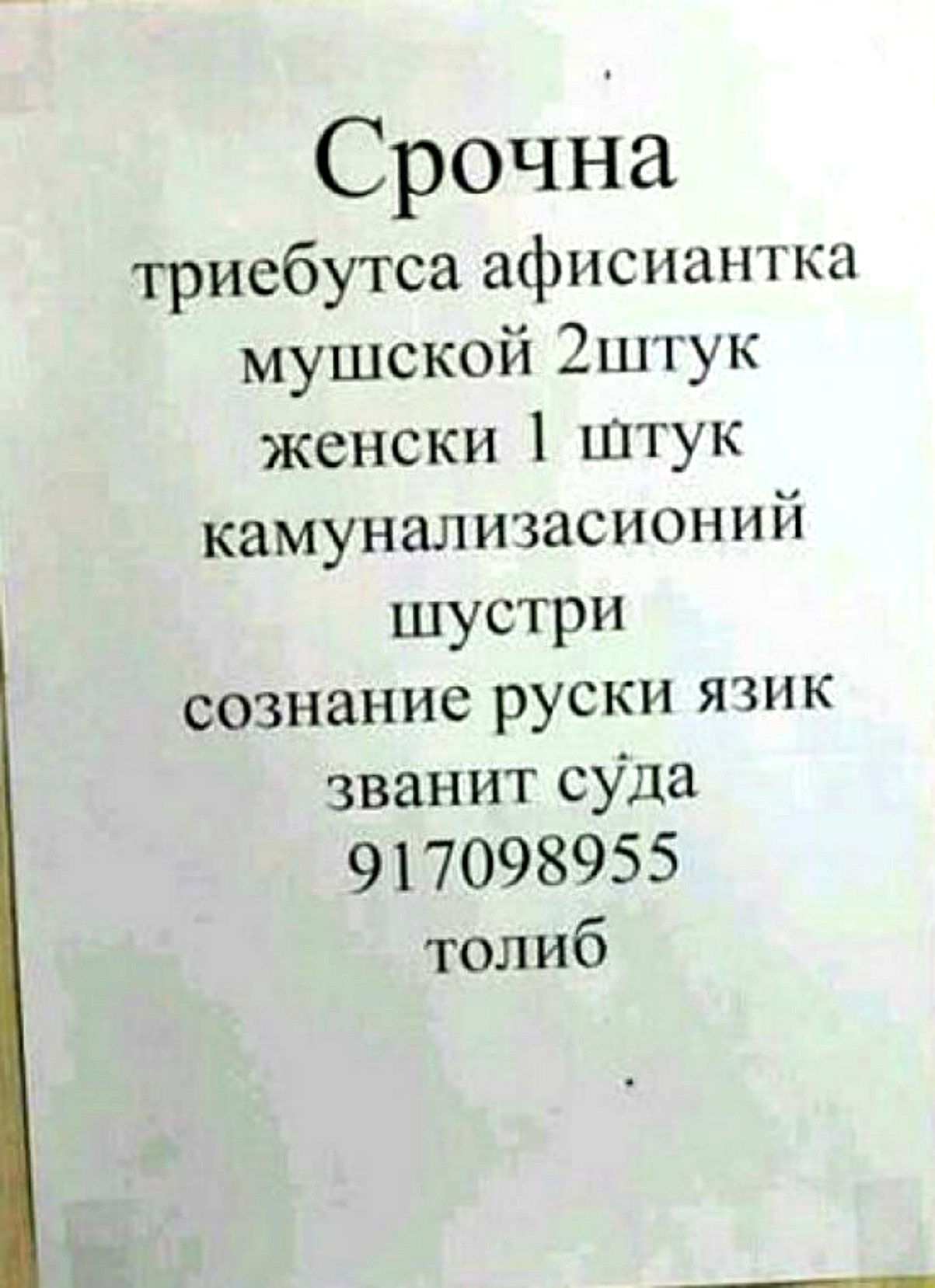 ���������