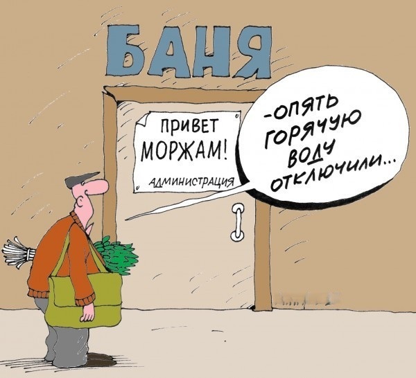 ��������, ����� ���������� � ������ ������