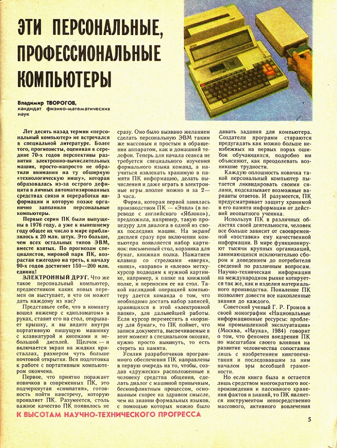 ����������