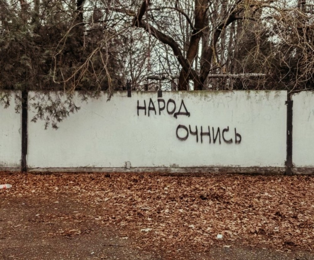 ����������