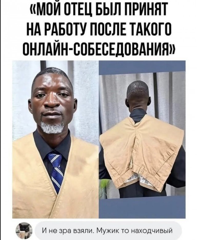��������, ����� ���������� � ������ ������