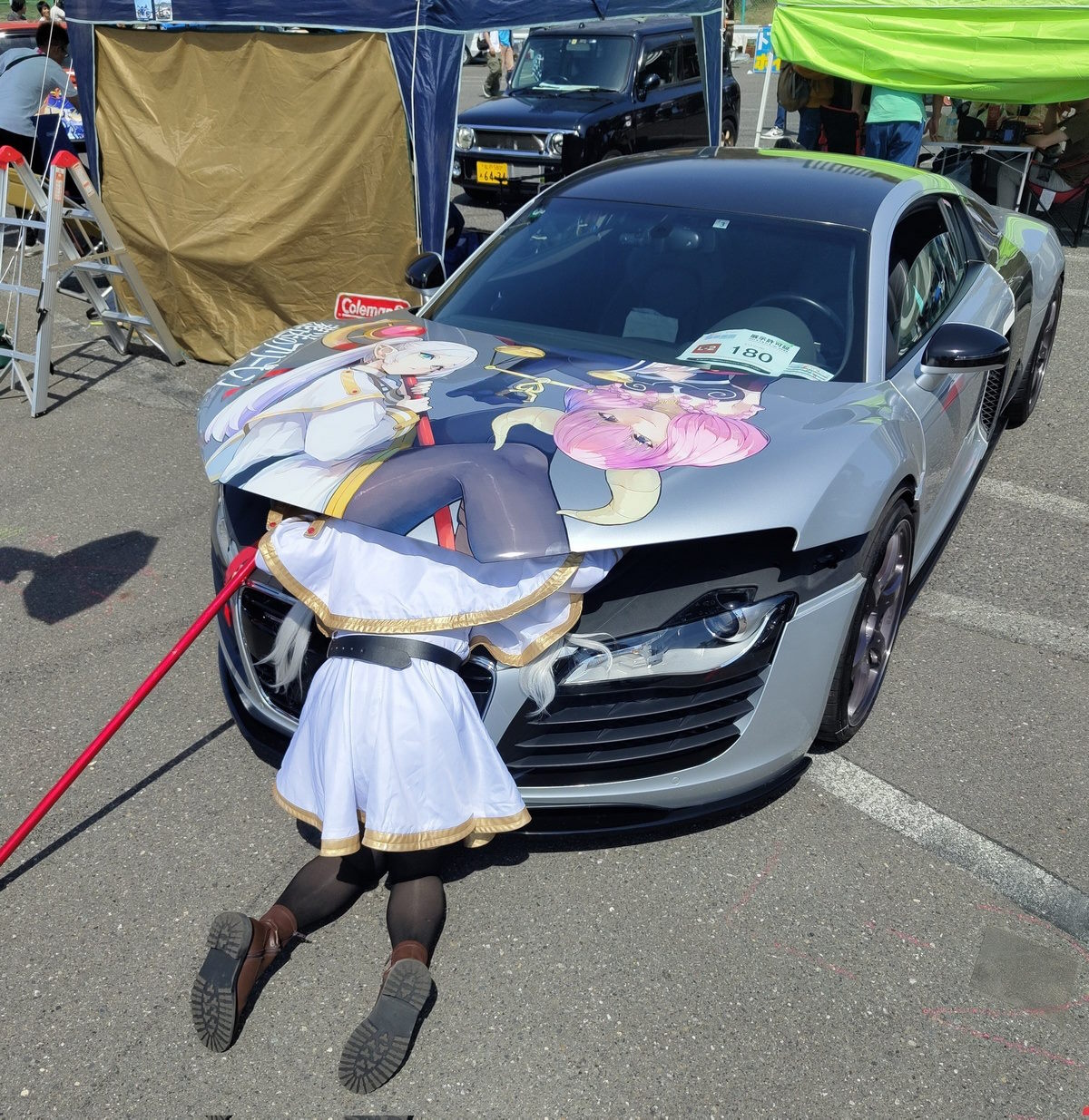 ��������, ����� ���������� � ������ ������
