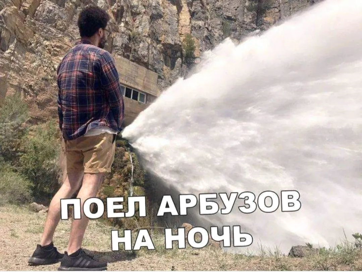 ��������, ����� ���������� � ������ ������