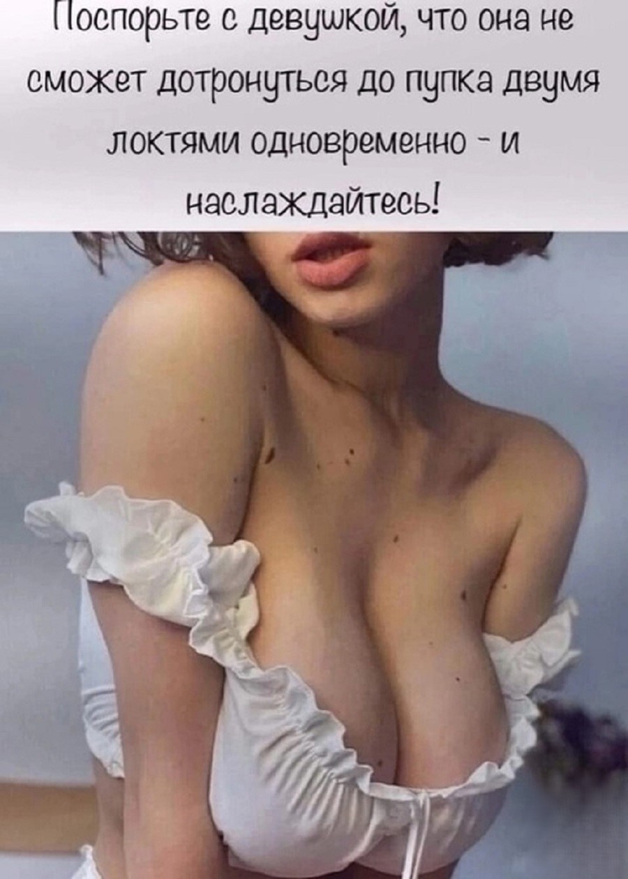 ��������, ����� ���������� � ������ ������