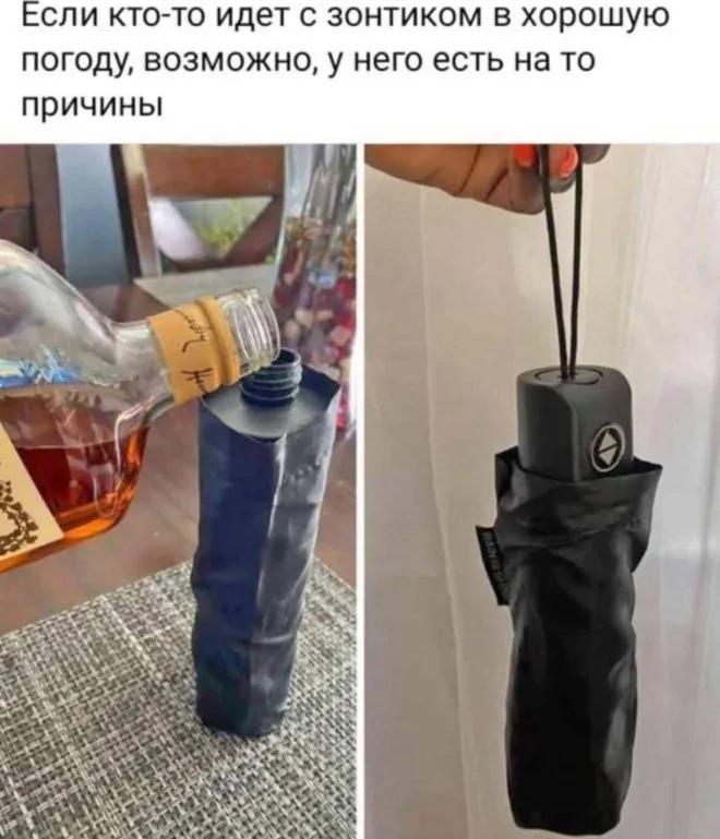 ��������, ����� ���������� � ������ ������