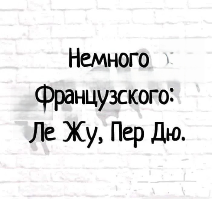 ��������, ����� ���������� � ������ ������