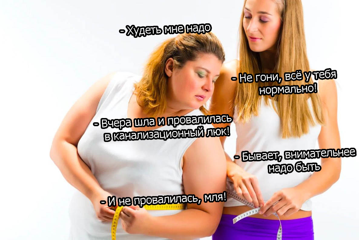 ��������, ����� ���������� � ������ ������
