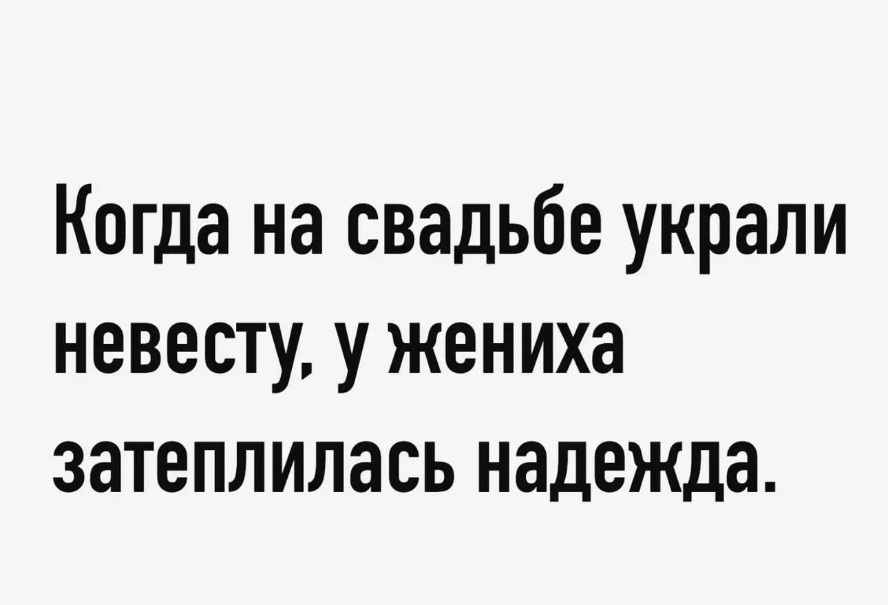 ��������, ����� ���������� � ������ ������