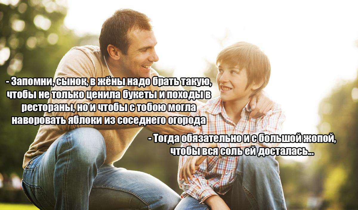 ��������, ����� ���������� � ������ ������
