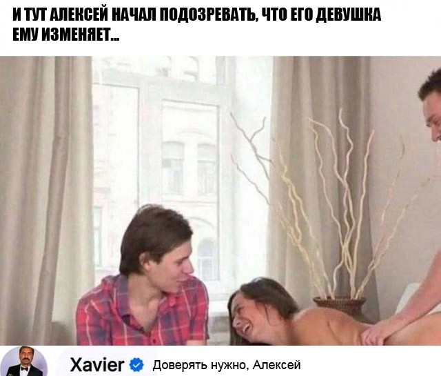 ��������, ����� ���������� � ������ ������