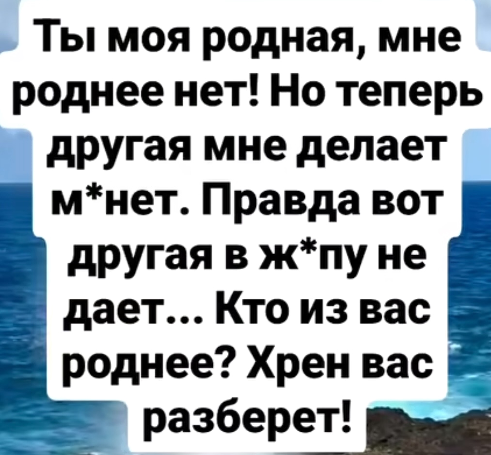 ��������, ����� ���������� � ������ ������