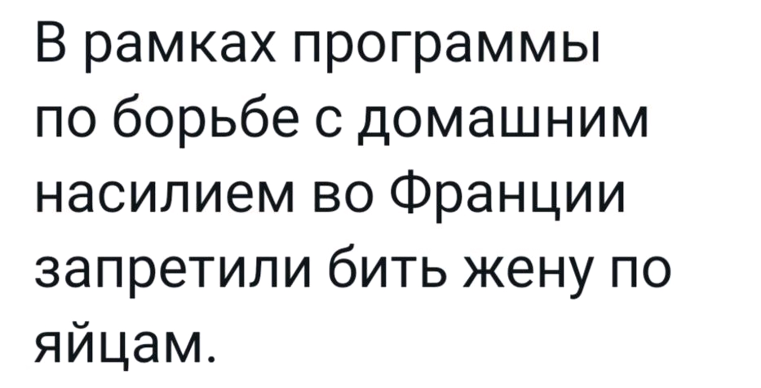 ��������, ����� ���������� � ������ ������