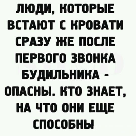 ��������, ����� ���������� � ������ ������