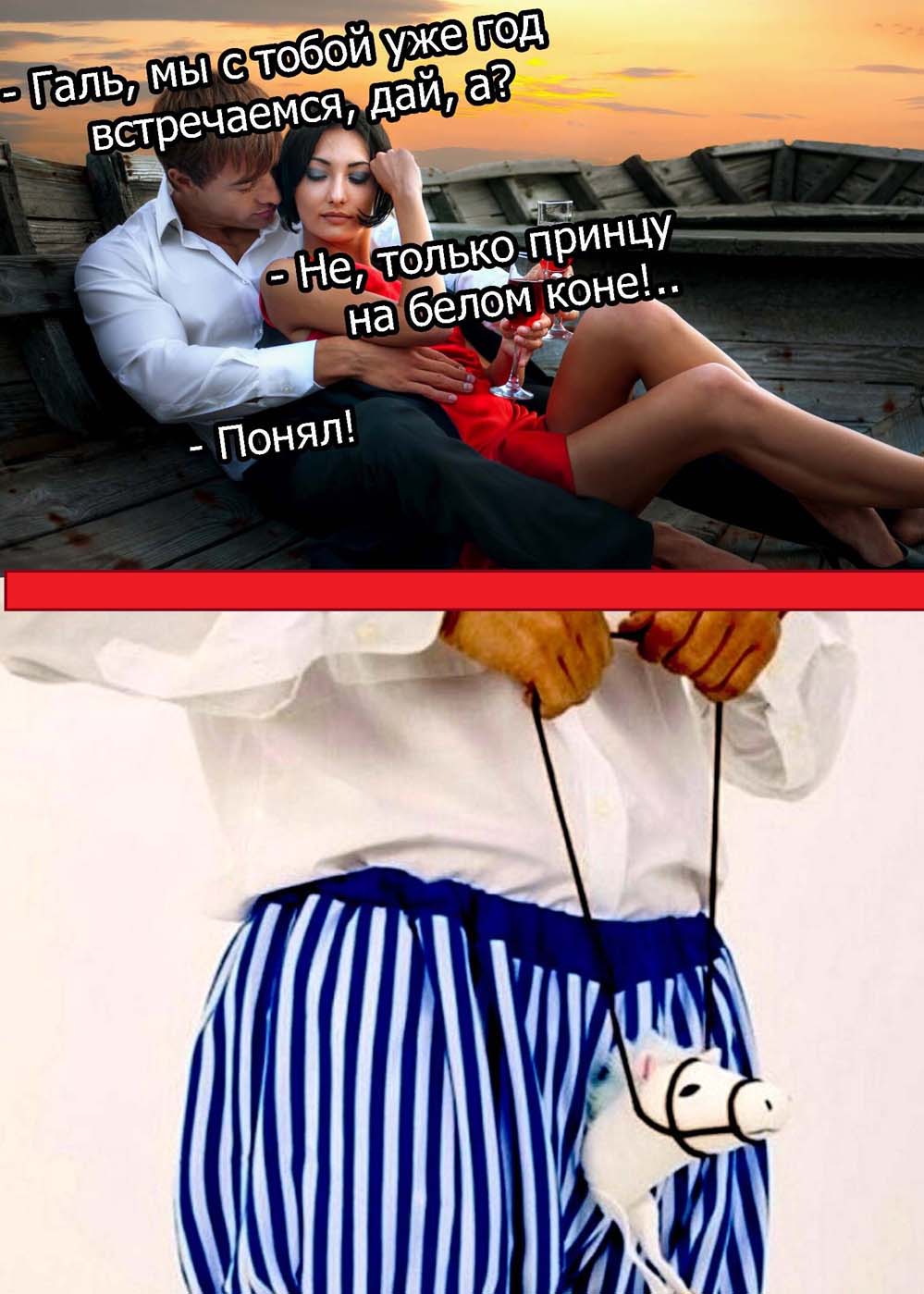 ��������, ����� ���������� � ������ ������