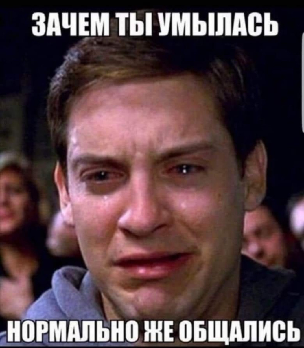 ��������, ����� ���������� � ������ ������