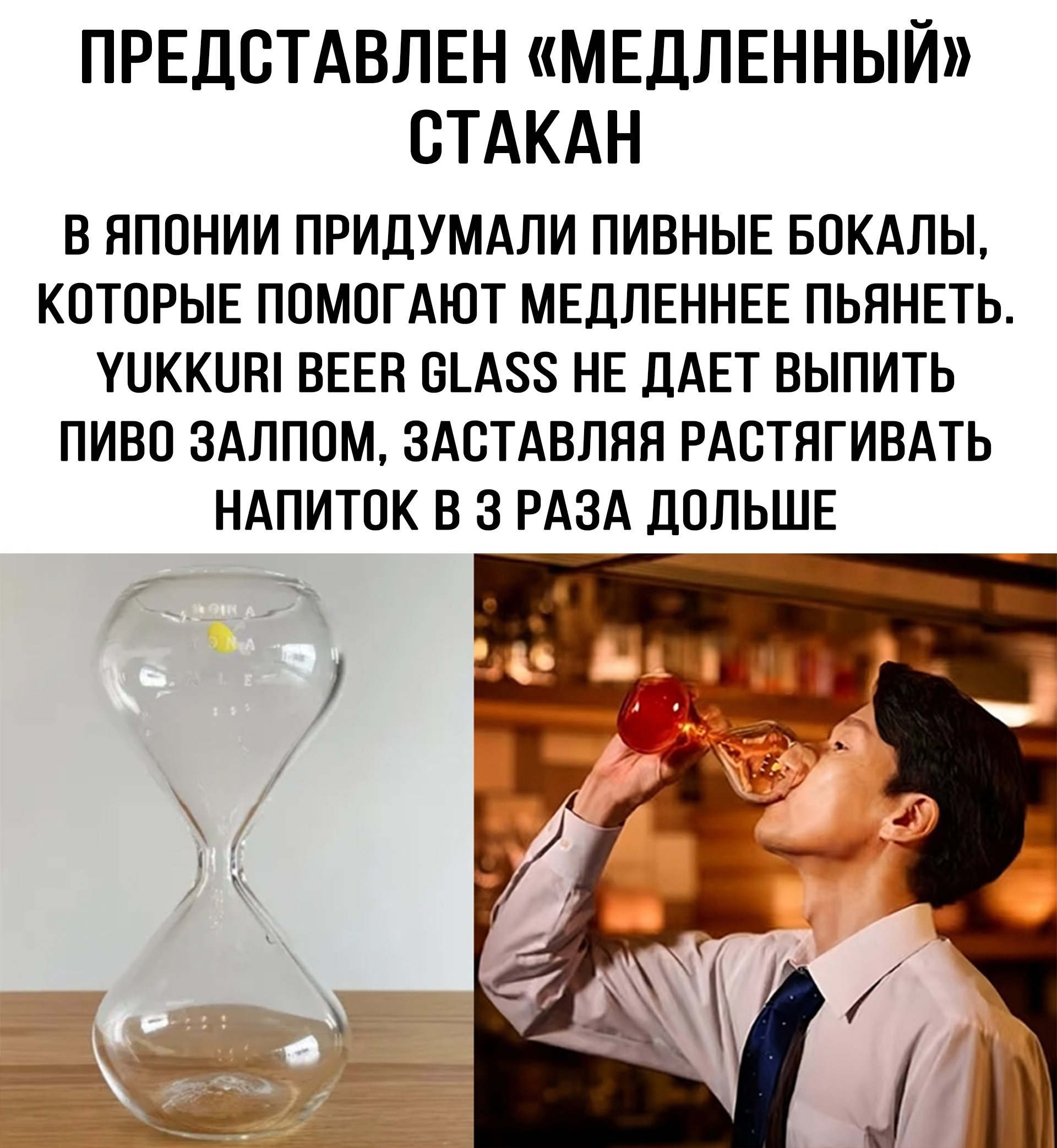 ��������, ����� ���������� � ������ ������