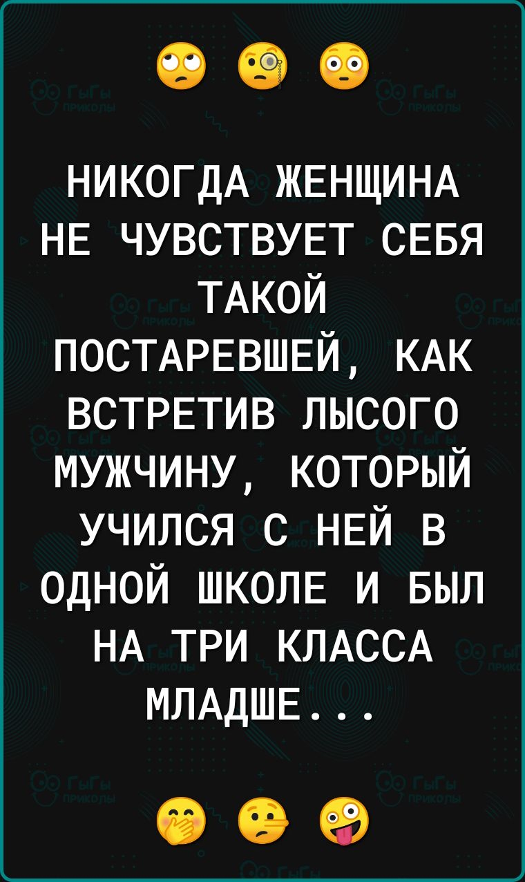 ��������, ����� ���������� � ������ ������