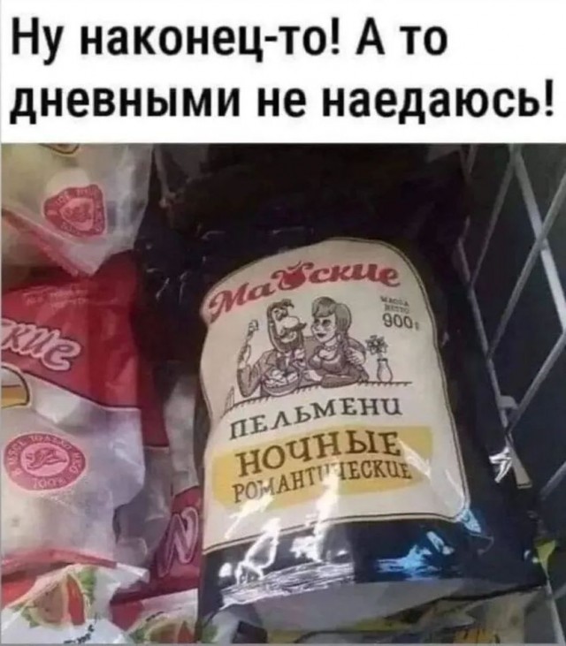 ��������, ����� ���������� � ������ ������