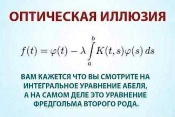 ��������, ����� ���������� � ������ ������