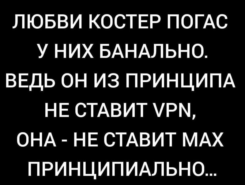 ��������, ����� ���������� � ������ ������