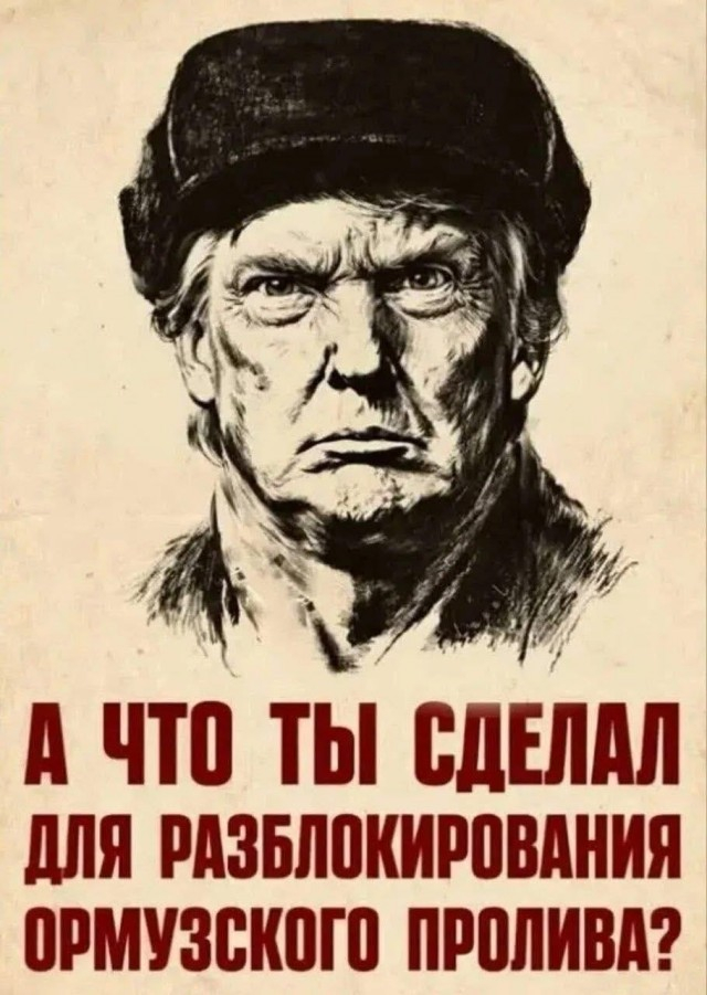 ��������, ����� ���������� � ������ ������