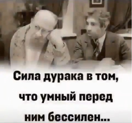 ��������, ����� ���������� � ������ ������