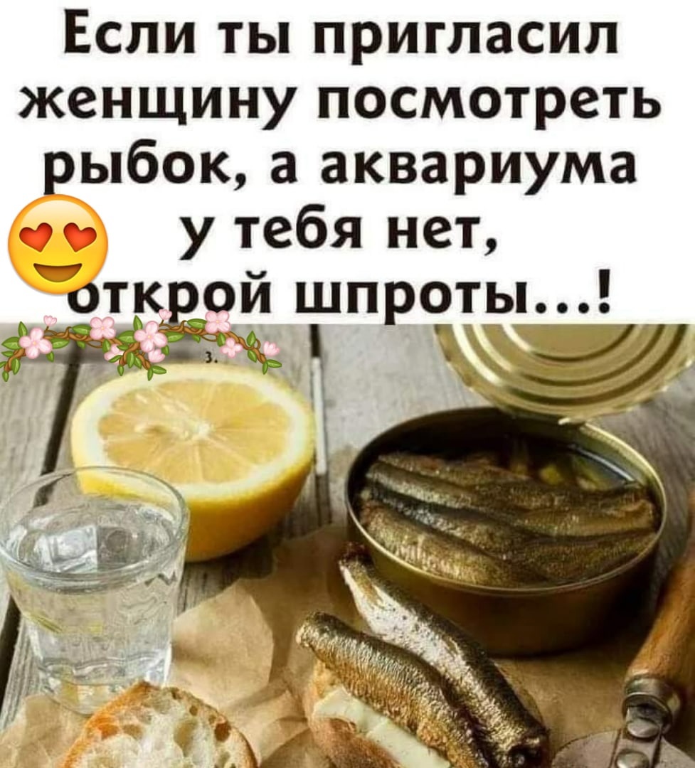 ��������, ����� ���������� � ������ ������