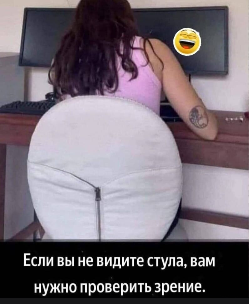 ��������, ����� ���������� � ������ ������