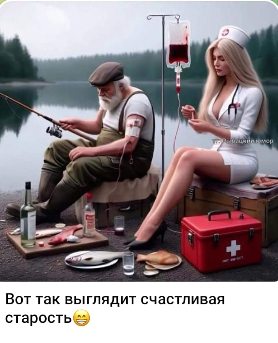 ��������, ����� ���������� � ������ ������