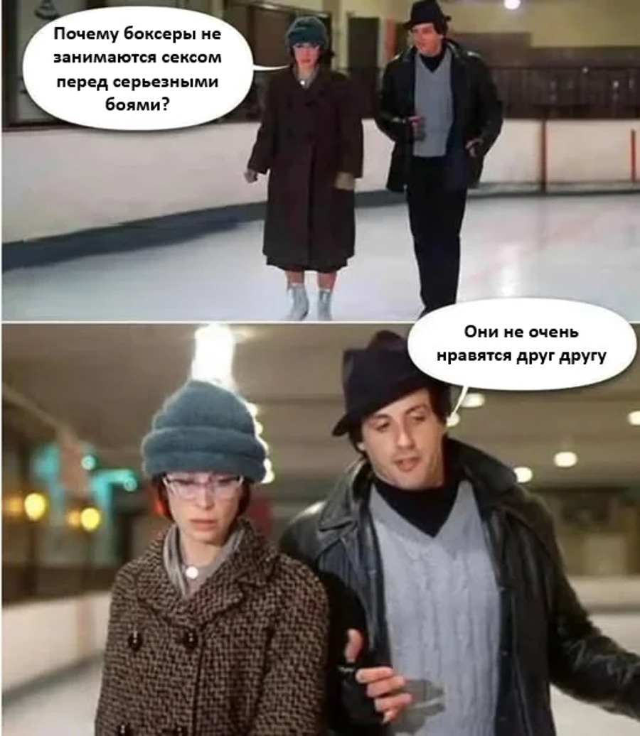 ��������, ����� ���������� � ������ ������