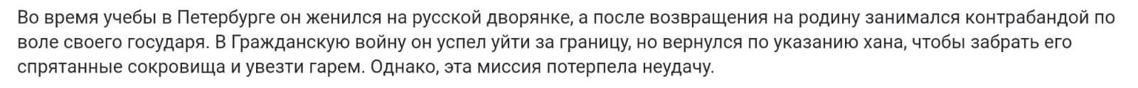 ��������, ����� ���������� � ������ ������