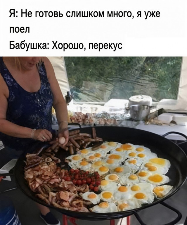 ��������, ����� ���������� � ������ ������