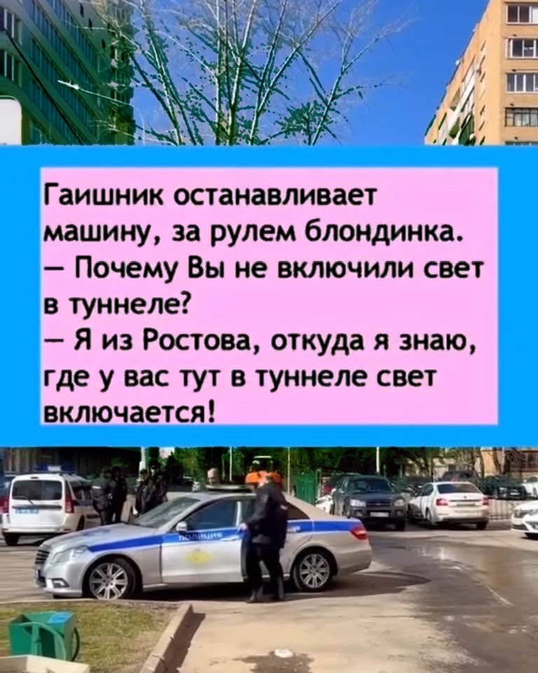 ��������, ����� ���������� � ������ ������