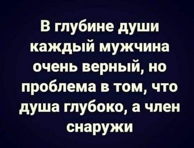 ��������, ����� ���������� � ������ ������
