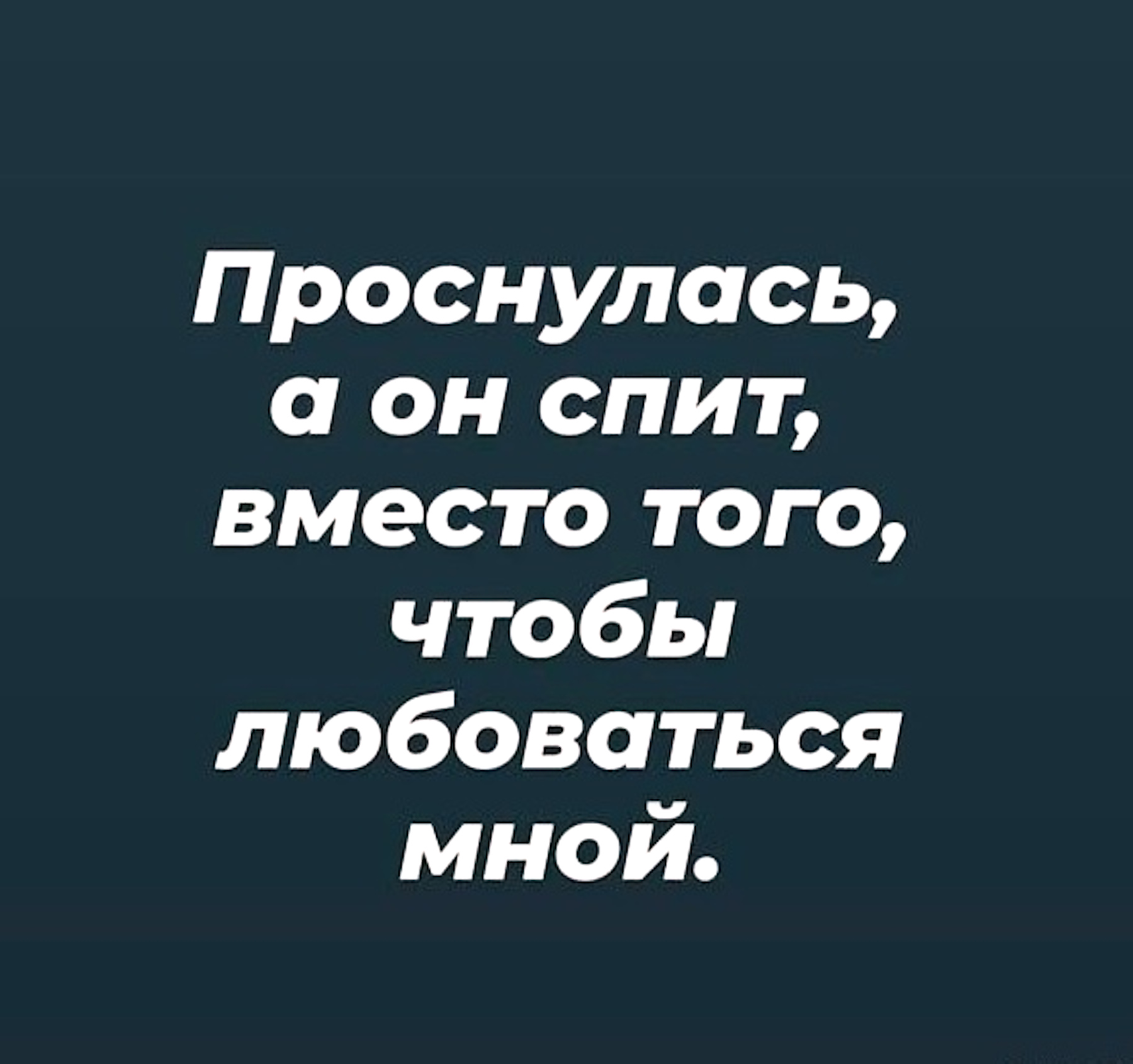 ��������, ����� ���������� � ������ ������
