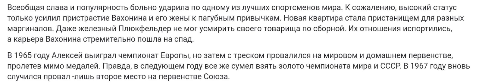 ��������, ����� ���������� � ������ ������