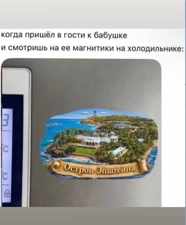 ��������, ����� ���������� � ������ ������