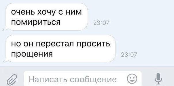 ��������, ����� ���������� � ������ ������