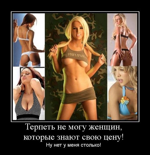 ��������, ����� ���������� � ������ ������