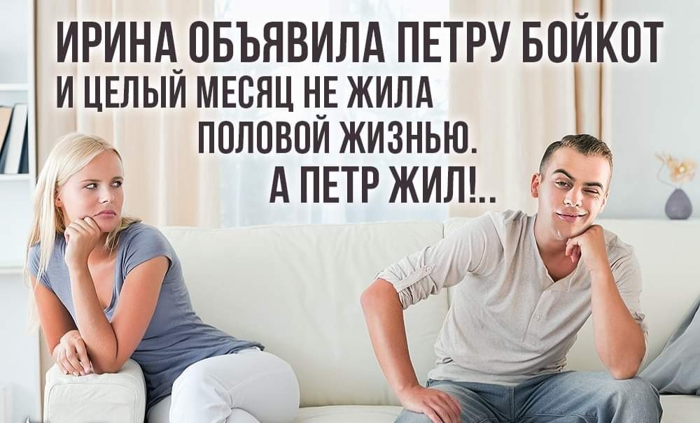 ��������, ����� ���������� � ������ ������