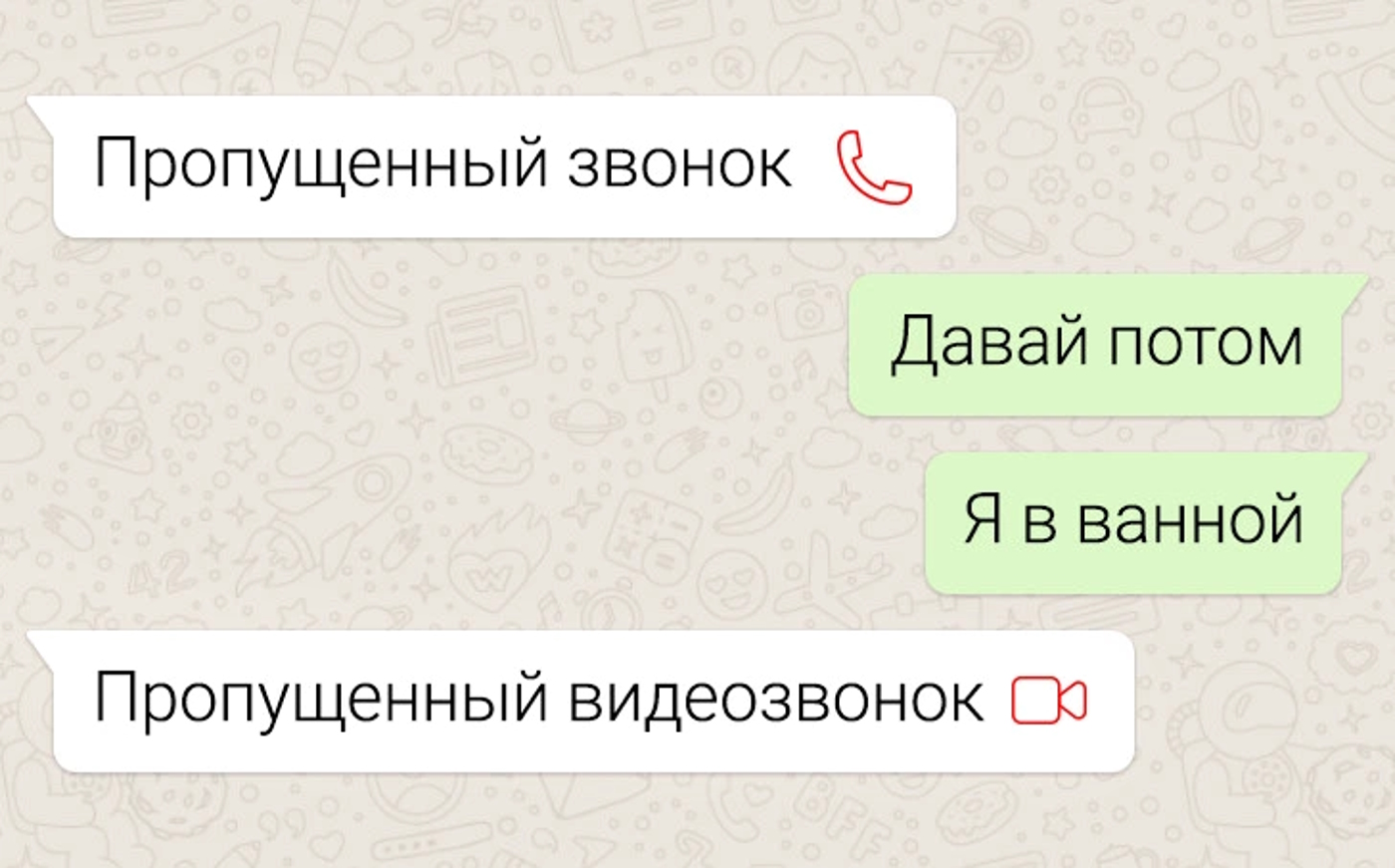 ��������, ����� ���������� � ������ ������