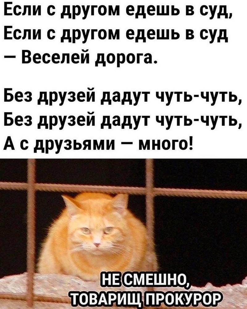 ��������, ����� ���������� � ������ ������